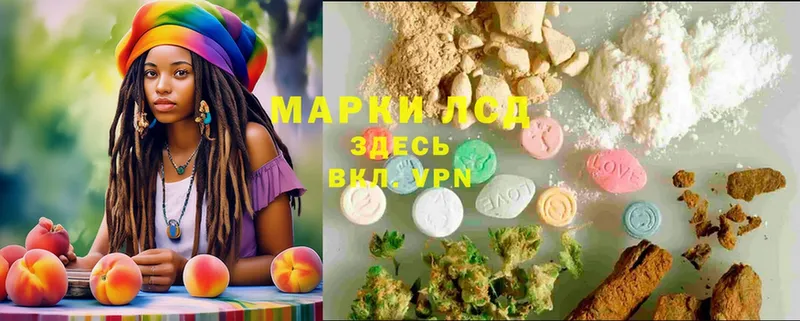 Лсд 25 экстази ecstasy  МЕГА   Нижний Ломов  закладка 